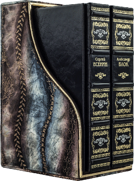Подарунковий комплект книг «Блок, Єсенін» фото 1 — ElitPodarok