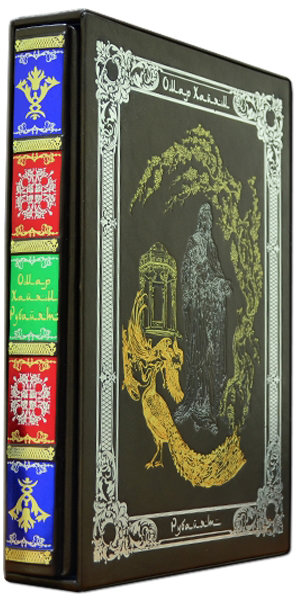 Шкіряна книга «Омар Хайям. Рубайят: Проза. Поезія. Поезія Азії» фото 1 — ElitPodarok