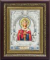 Икона «Святая Ирина» фото 1 — ElitPodarok
