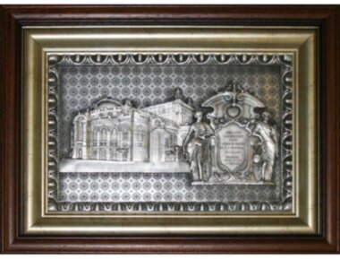 Подарунок «Київський академічний театр опери та балету» — ElitPodarok