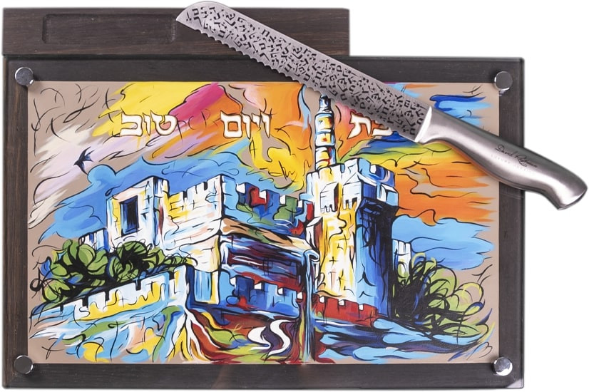 Набор подставка и нож для халы «‎Башня Давида‎» фото 1 — ElitPodarok