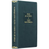 Книга у шкірі «Етьєн Де Ла Боесі. Петер Мантейффей» фото 2 — ElitPodarok