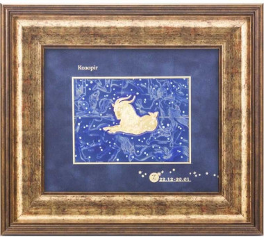 Подарочное панно «Знак зодиака Козерог» — ElitPodarok