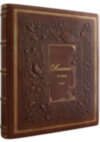 Шкіряна книга «Родовід книга. Сімейна літопис» фото 3 — ElitPodarok