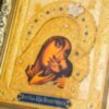 Икона «Пресвятая Богородица» фото 4 — ElitPodarok