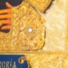 Икона «Пресвятая Богородица» фото 6 — ElitPodarok