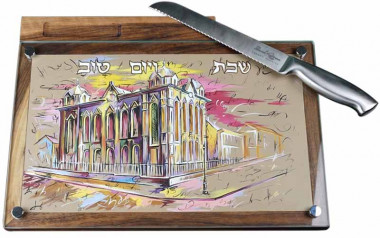 Набор подставка и нож для халы «‎Бродская Синагога‎» от David Roytman — ElitPodarok