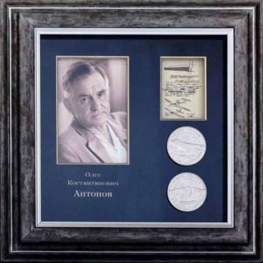 Подарок коллаж «‎Антонов О. К.» — ElitPodarok