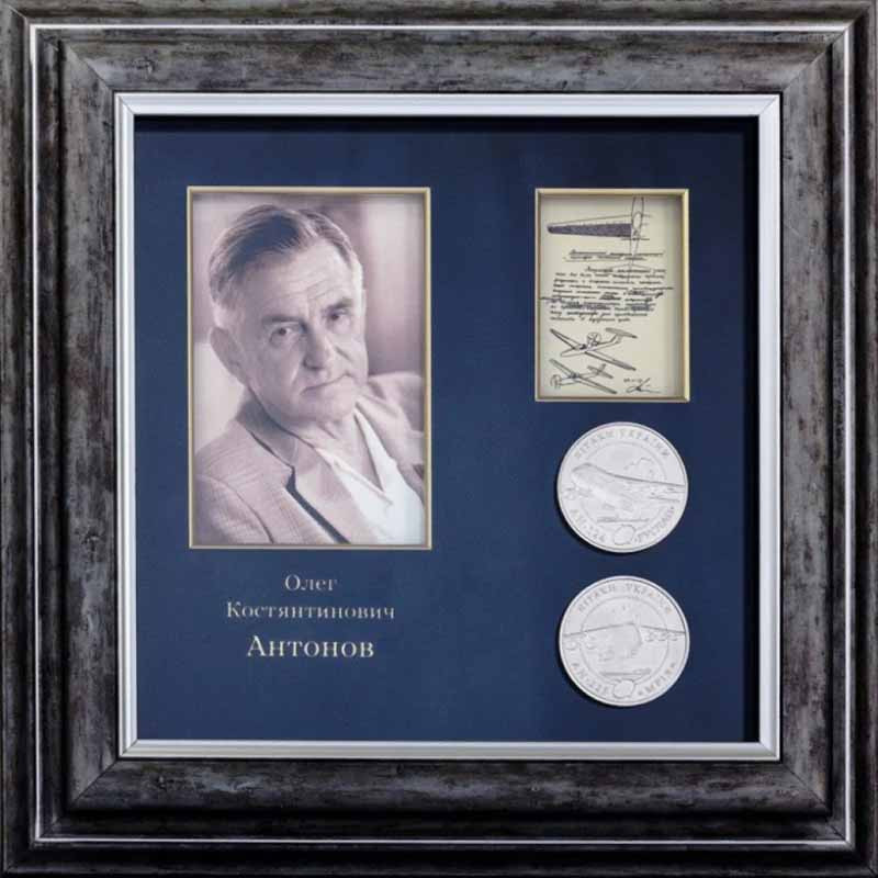 Подарунок колаж «Антонов О. К.» фото 1 — ElitPodarok