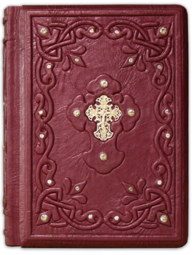 Книга «Православный молитвослов» в кожаной обложке — ElitPodarok