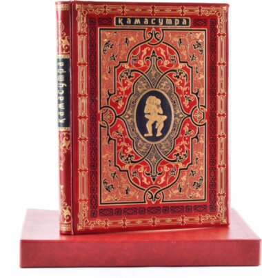 Книга «Класична камасутра» у шкіряній обкладинці — ElitPodarok