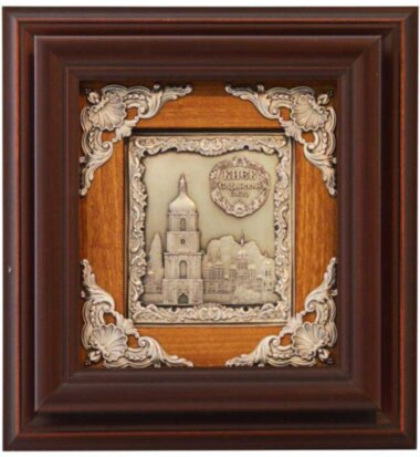 Плакетка «Софийский собор» — ElitPodarok