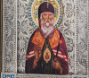 Икона подарочная «Святой Лука‎» фото 3 — ElitPodarok