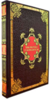 Ексклюзивна книга «Бібліотека керівника» фото 5 — ElitPodarok