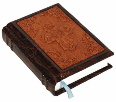 Книга в коже «Молитвослов карманный» — ElitPodarok