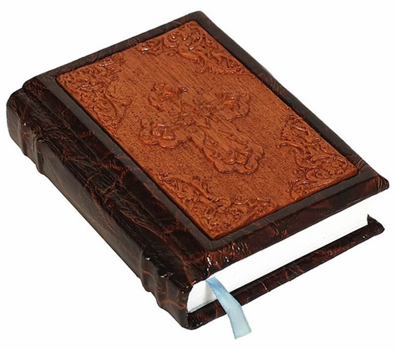 Книга в коже «Молитвослов карманный» фото 1 — ElitPodarok