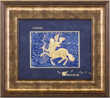 Подарочное панно «Знак зодиака Стрелец» — ElitPodarok