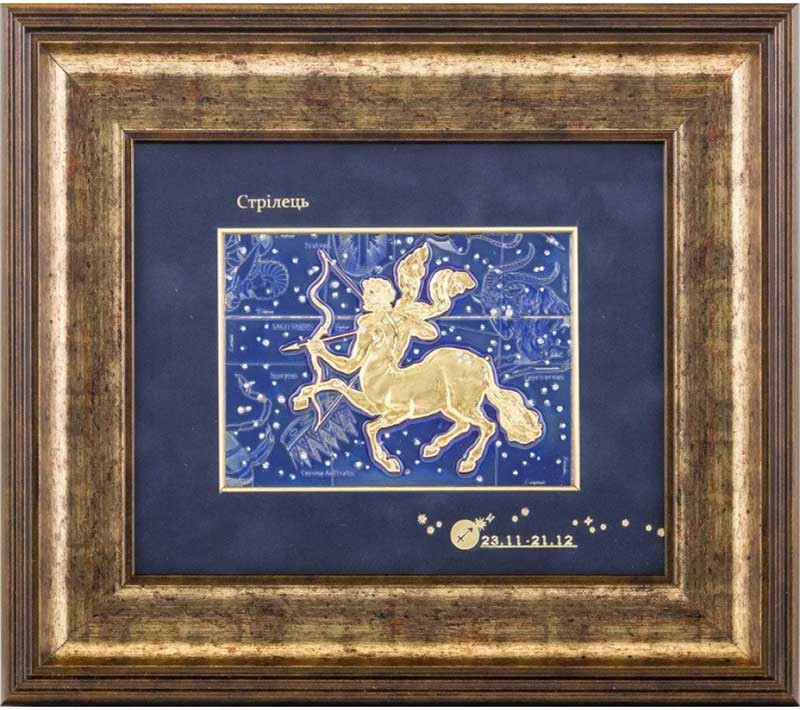 Подарункове панно «Знак зодіаку Стрілець» фото 1 — ElitPodarok