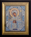 Ікона позолочена Божої Матері «Семістрельна» фото 1 — ElitPodarok