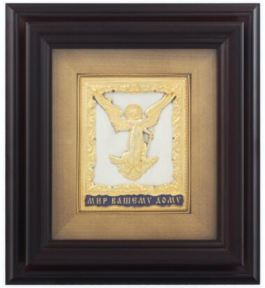 Ключница &quot;Мир вашему дому&quot; — ElitPodarok