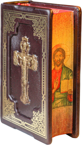 Ексклюзивна книга «Новий Завіт» — ElitPodarok