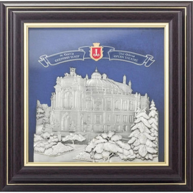 Коллаж «Одеський Оперний Театр» — ElitPodarok