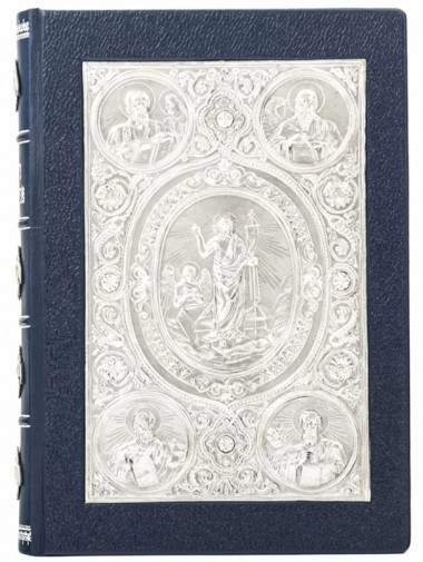 «Святе Євангеліє» Подарочная книга в кожаной обложке — ElitPodarok