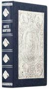 «Святе Євангеліє» Подарункова книга в шкіряній палітурці фото 2 — ElitPodarok