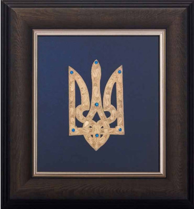 Подарунковий колаж «Тризуб» — ElitPodarok