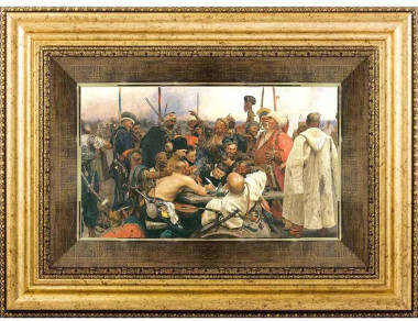 Картина «Запорожцы пишут письмо турецкому султану» — ElitPodarok