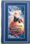 Шкіряна книга Маленький принц. Нічний політ. Планета людей» Антуана де Сент-Екзюпері фото 2 — ElitPodarok