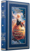 Шкіряна книга Маленький принц. Нічний політ. Планета людей» Антуана де Сент-Екзюпері фото 1 — ElitPodarok