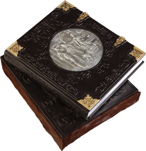 Книга «Полювання» Курт Блюхель у шкіряній палітурціПолювання. Курт Блюхель — ElitPodarok