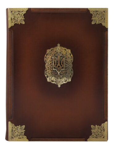 Папка адресная &quot;Трезубец&quot; — ElitPodarok