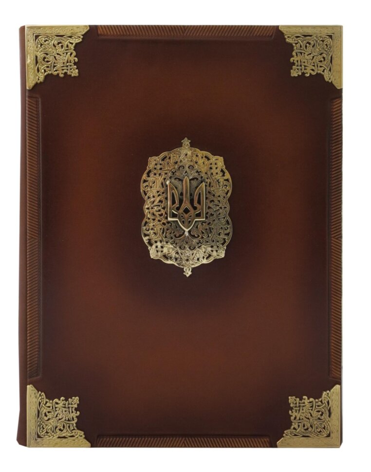 Папка адресная "Трезубец" фото 1 — ElitPodarok Папка адресная "Трезубец" фото 1 — ElitPodarok