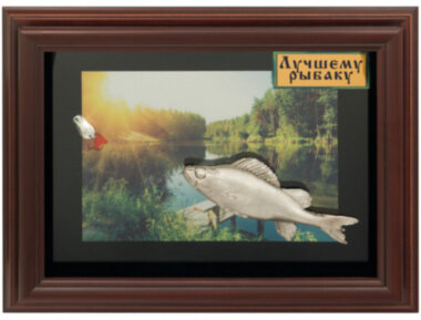 Сувенир &quot;Лучшему рыбаку&quot; — ElitPodarok