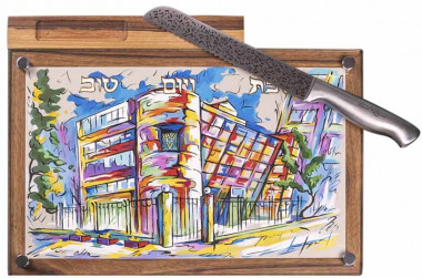 Набор подставка и нож для халы «‎Синагога на Большой Бронной» — ElitPodarok