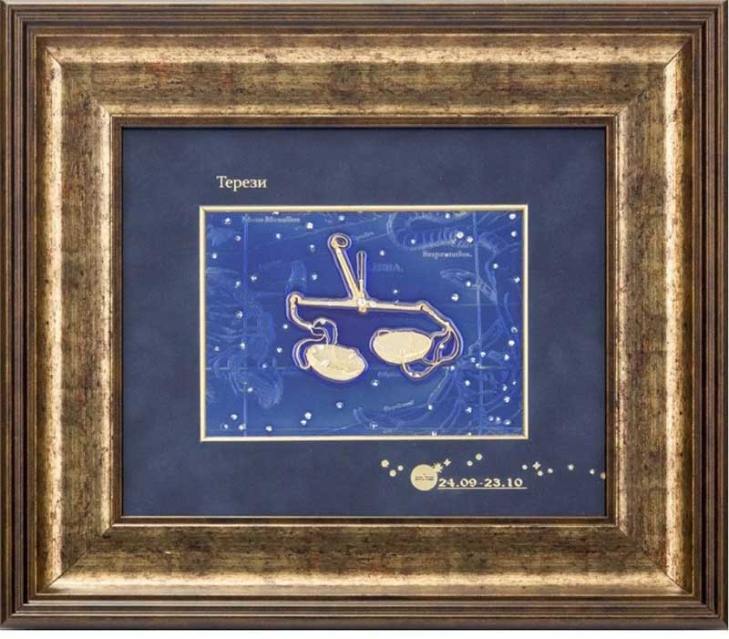 Подарункове панно «Знак зодіаку Терези» фото 1 — ElitPodarok