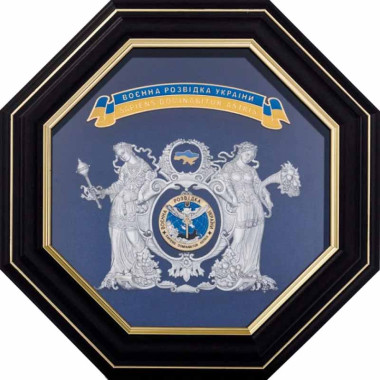 Коллаж в подарок «‎Военная разведка Украины» — ElitPodarok