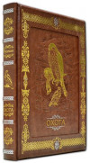 Книга «Русская охота» в кожаной обложке фото 1 — ElitPodarok