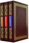 Подарункова книга «Історична спадщина» в 3 томах. фото 3 — ElitPodarok
