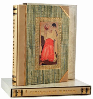 Книга в шкірі «Український живопис ХХ-ХХІ ст» (в 2 томах) — ElitPodarok