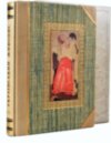 Книга в шкірі «Український живопис ХХ-ХХІ ст» (в 2 томах) фото 4 — ElitPodarok