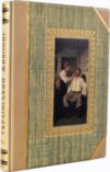 Книга в шкірі «Український живопис ХХ-ХХІ ст» (в 2 томах) фото 6 — ElitPodarok