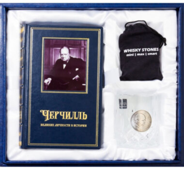 Подарунковий набір «Черчілль» — ElitPodarok