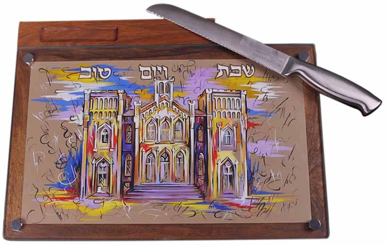 Набор подставка и нож для халы «‎Синагога на Екатерининской»  фото 1 — ElitPodarok