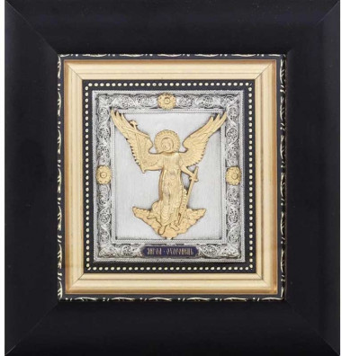 Подарок «Ангел Хранитель» — ElitPodarok