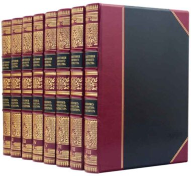 Библиотека кожаная «Памятники мирового искусства» — ElitPodarok