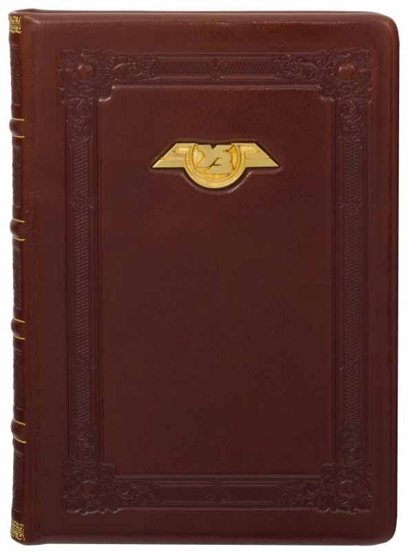 Щоденник «Укрзалізниця» фото 1 — ElitPodarok