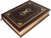 Книга «Louis Vuitton» в кожаном переплете фото 3 — ElitPodarok